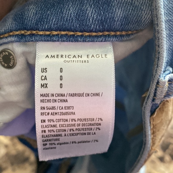 American Eagle High-Rise Ne(x)t Level Stretch Jean Shorts - Picture 4 of 4